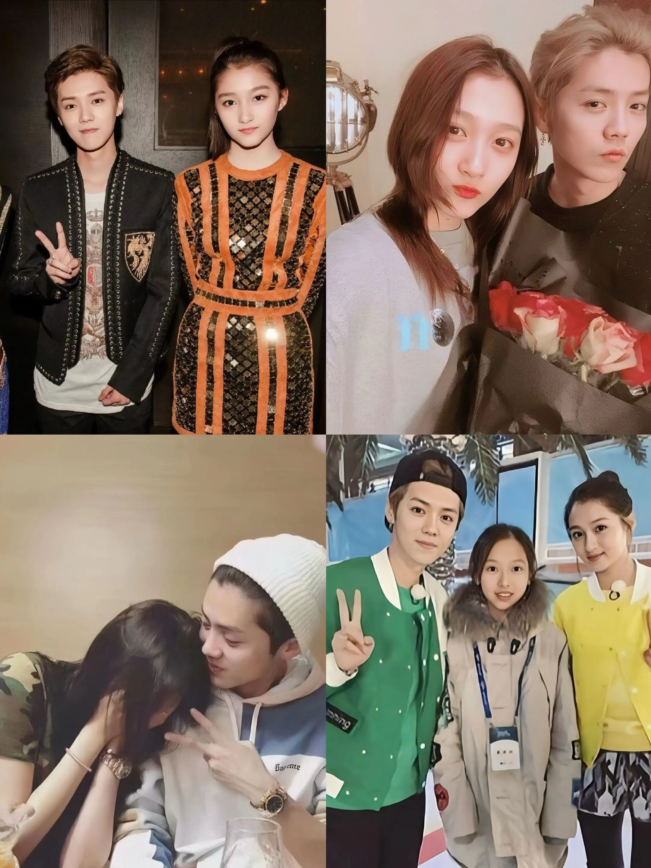 关晓彤，未来请幸福。