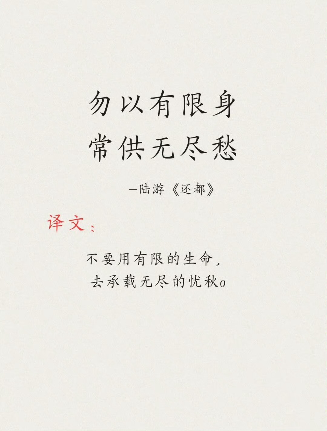 所有内耗，在这里都能找到解药 