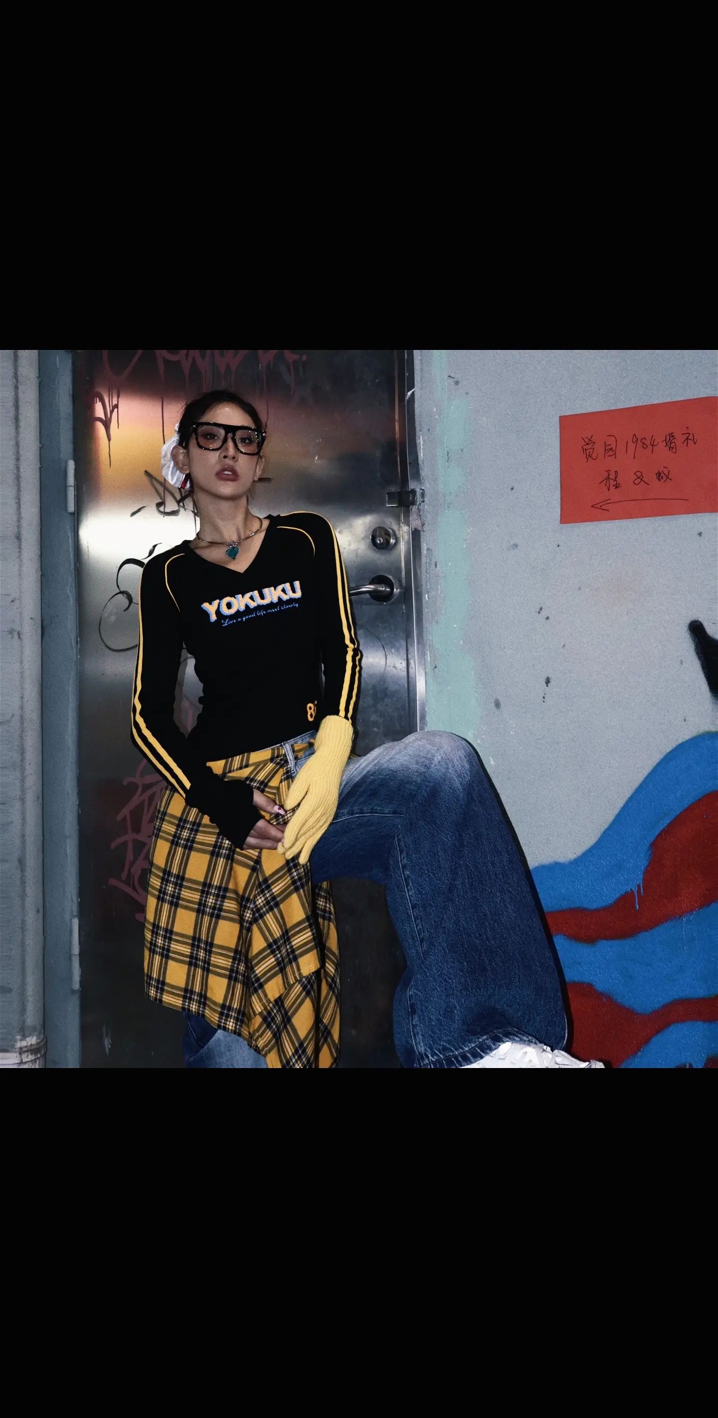 高街女帝的舒适日常。快来get同款叭打底衫