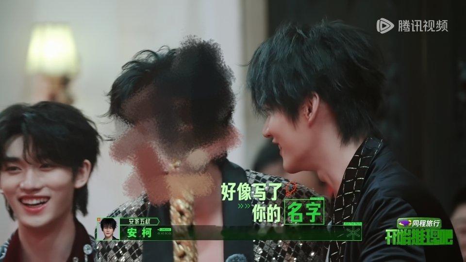 我哥哥好帅啊🥺