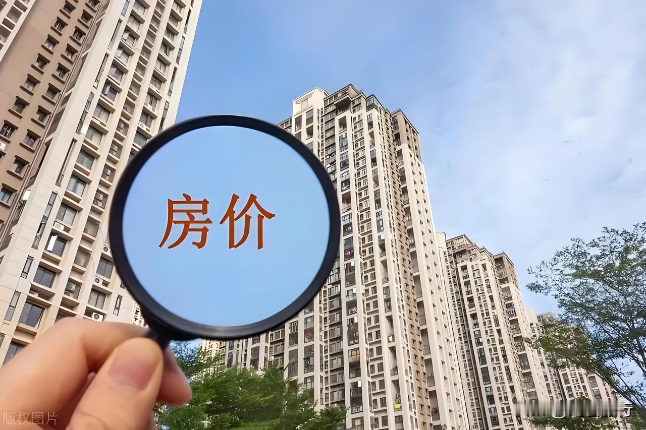 有人说现在很多年轻人真傻，都不买房，难道不想安家？不是不想安家，而是算清了一笔最