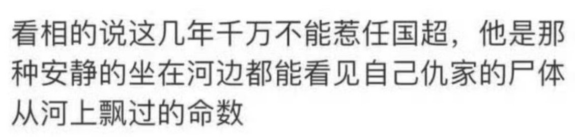 嗯嗯 