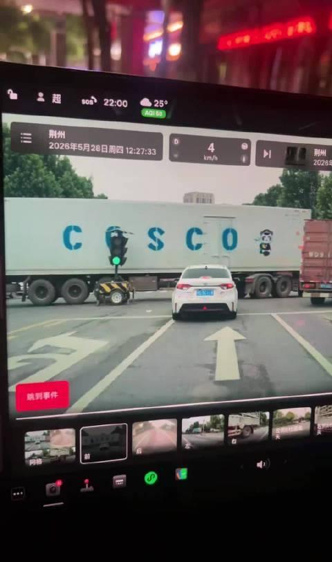 这种情况下算不算闯红灯？