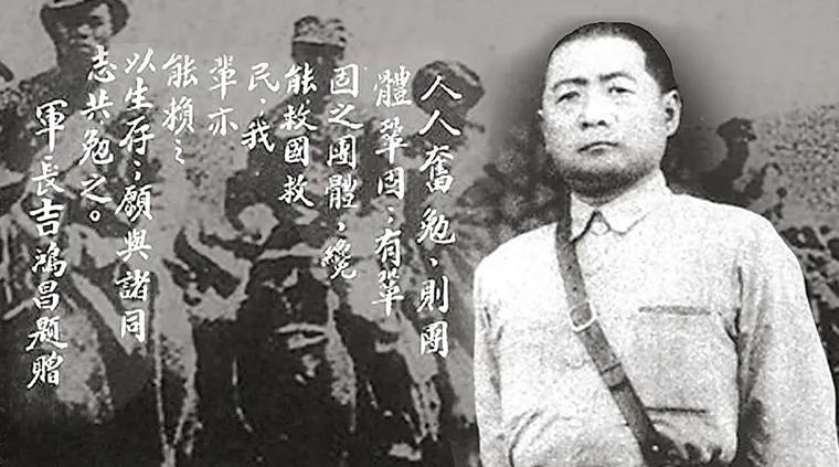 1934年冬，北平大雪纷飞。一个女人跪在冰天雪地里，怀里抱着丈夫僵硬的尸体，浑身