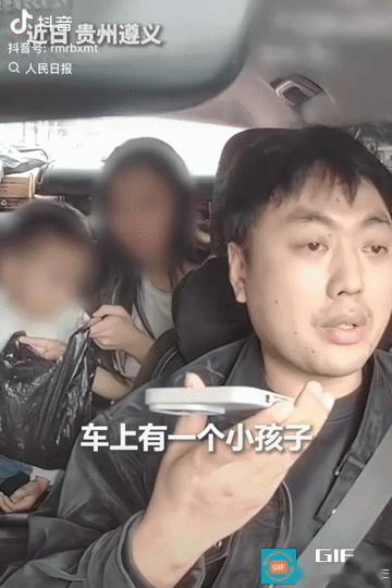 “上人民日报了!” 贵州遵义，一名男孩摔伤了头部，伤情严重，母亲抱着他急着打车赶