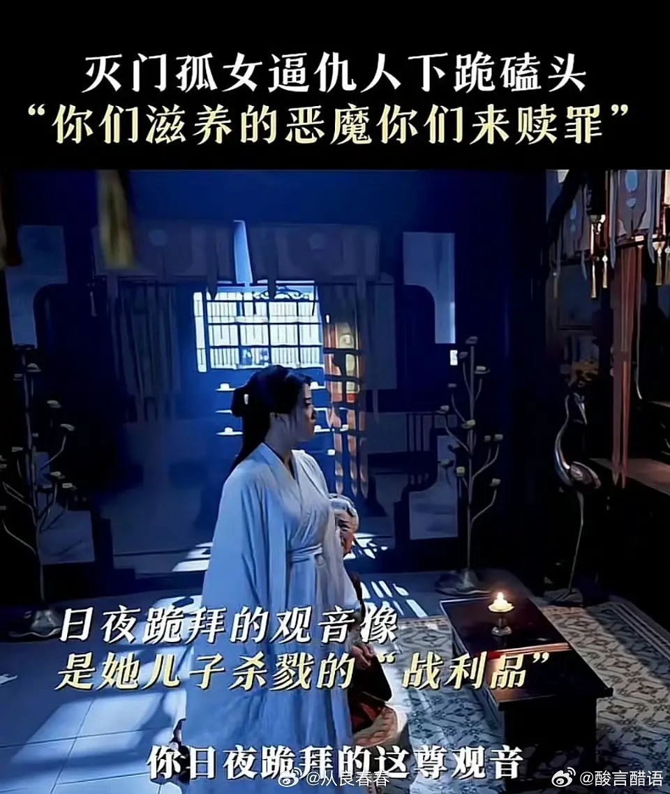 看上去好壮实啊 ​​​