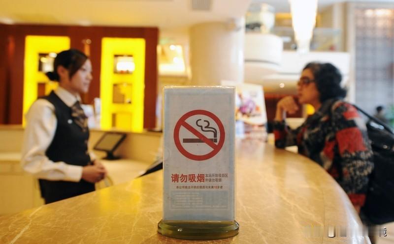 心梗男子醒来第一句问能否抽烟 看到“心梗男子醒来第一句问能否抽烟”，真让人又气又