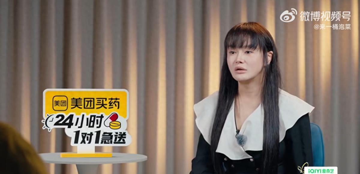 邹市明冉莹颖变卖四城房产还近2亿债务，光辉褪去后，担当才是婚姻最后的底牌

把家
