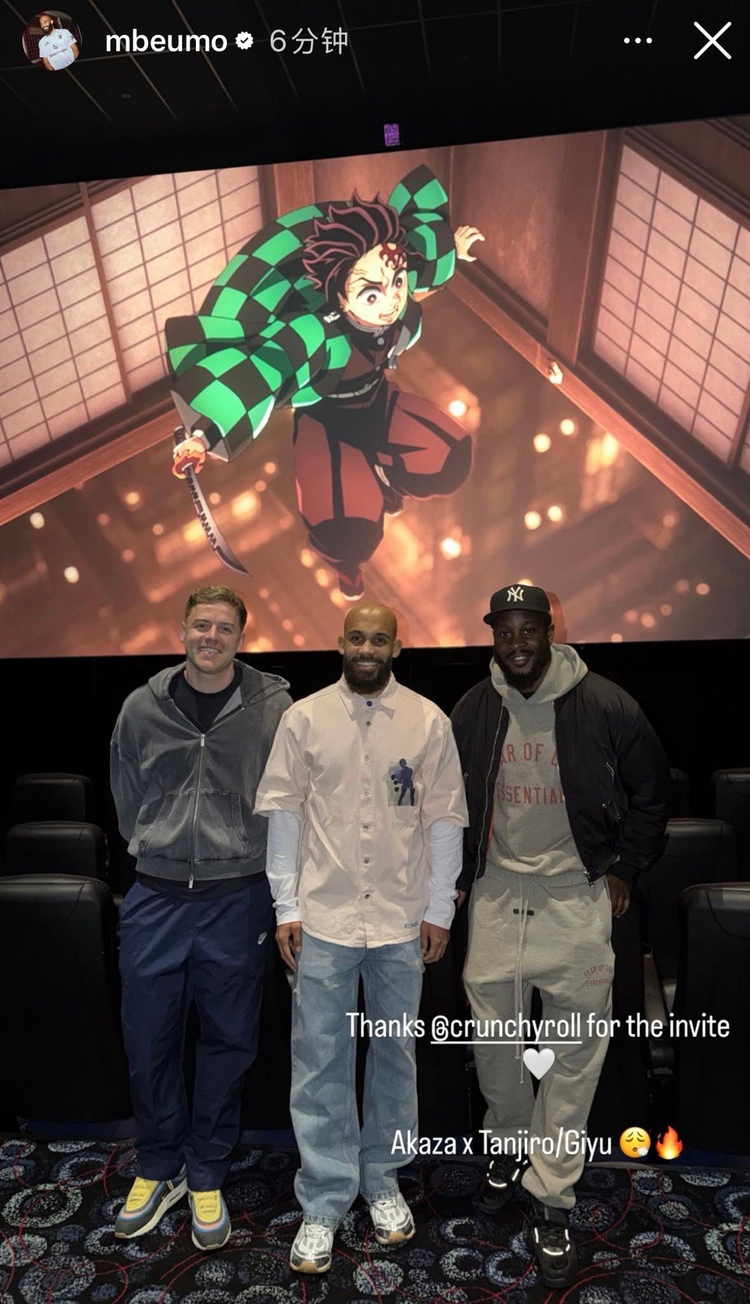 鬼灭之刃无限城最近又重新在英国上映了，我们老詹也被邀请去观影了（其实是上周的活动