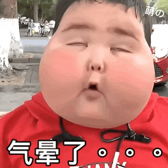 想把互5群bp的还有那种不老实冒泡的全部浸猪笼