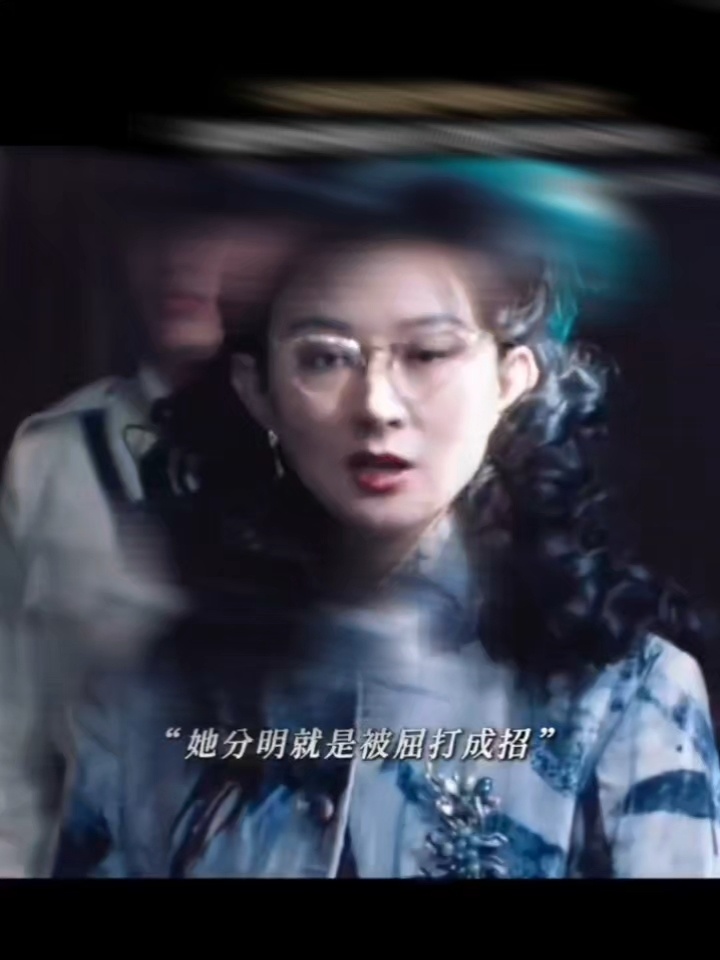 电影《酱园弄》里女配角的西林，表演大赏。最喜欢的三个镜头和台词live 