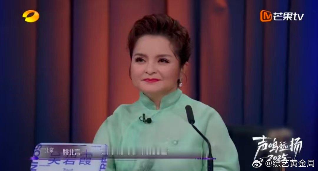 音综有自己的贺峻霖声鸣远扬 看姚北言的音综片段，差点以为贺峻霖跨界参赛！贝雷帽眼