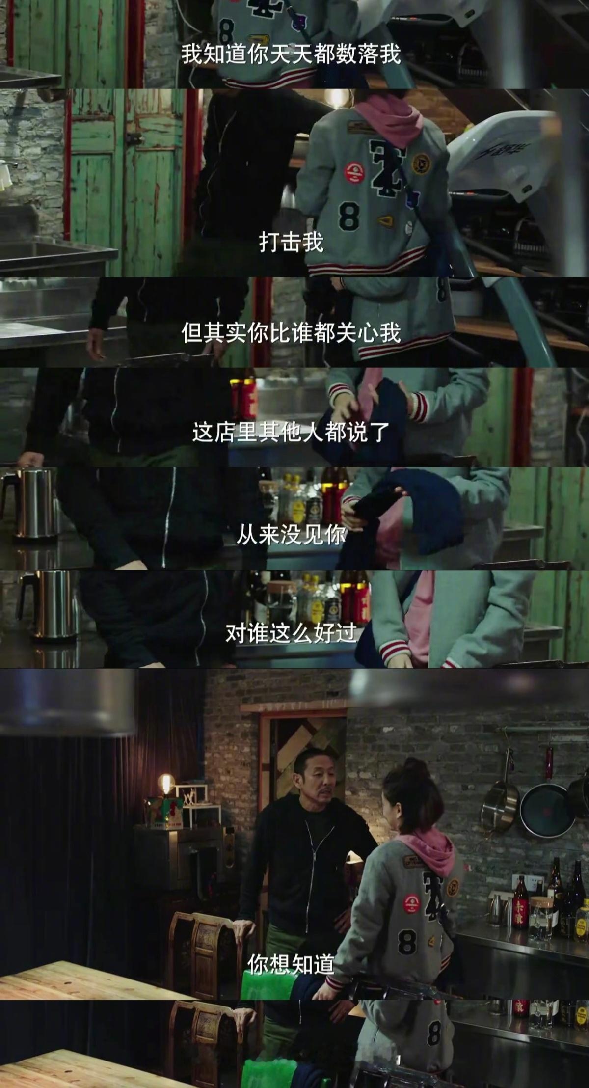 啜妮给我的前半生续写的结局 演员本人亲自下场拆CP是什么体验😂？粉丝满怀期待问