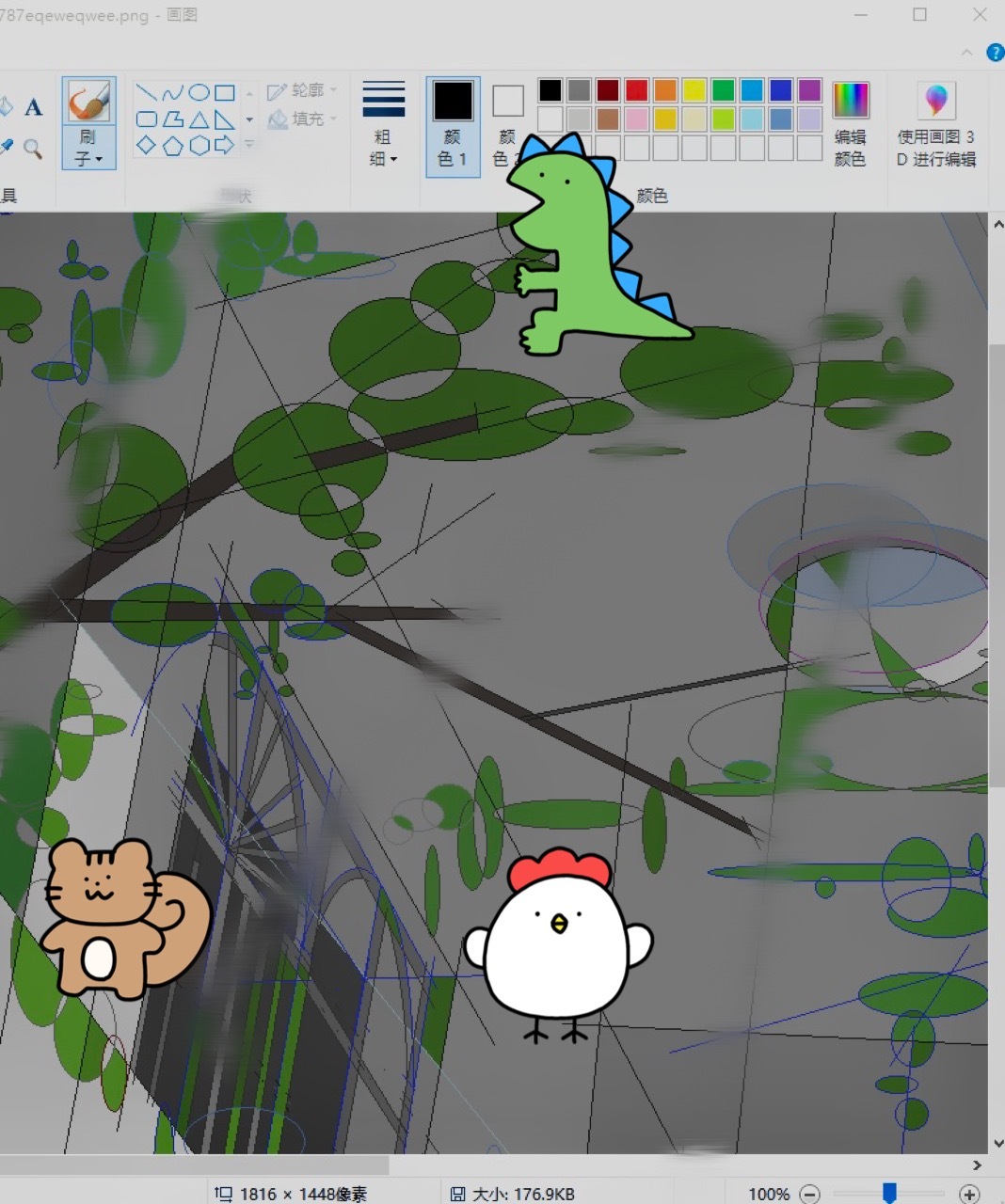 分享图片 