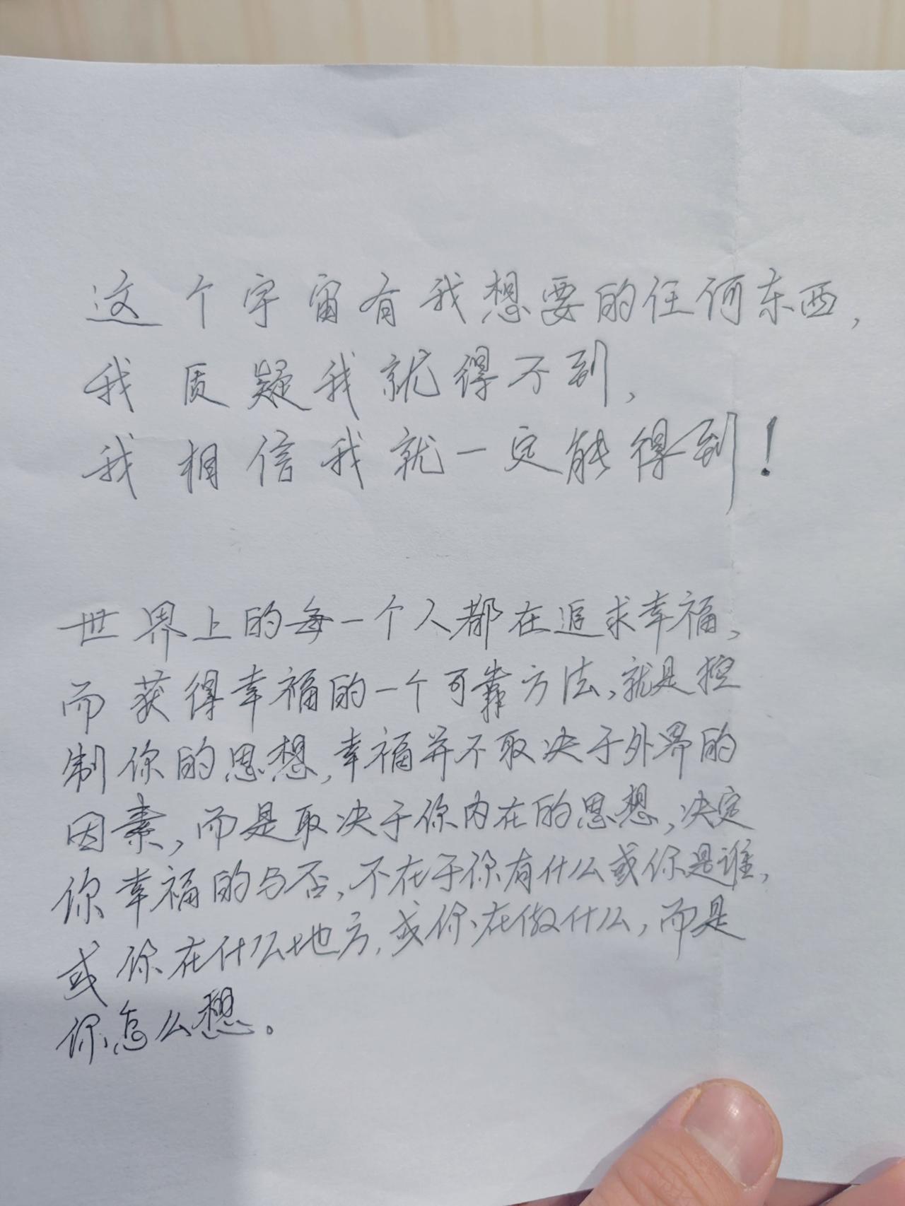 风动，云动，心动！温柔以待所有遇见 感悟世间百态
