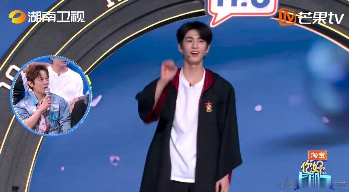 张凌赫满眼都是对自己的肯定你好星期六 好六的“自信翻车王”！满眼都是对自己的肯定