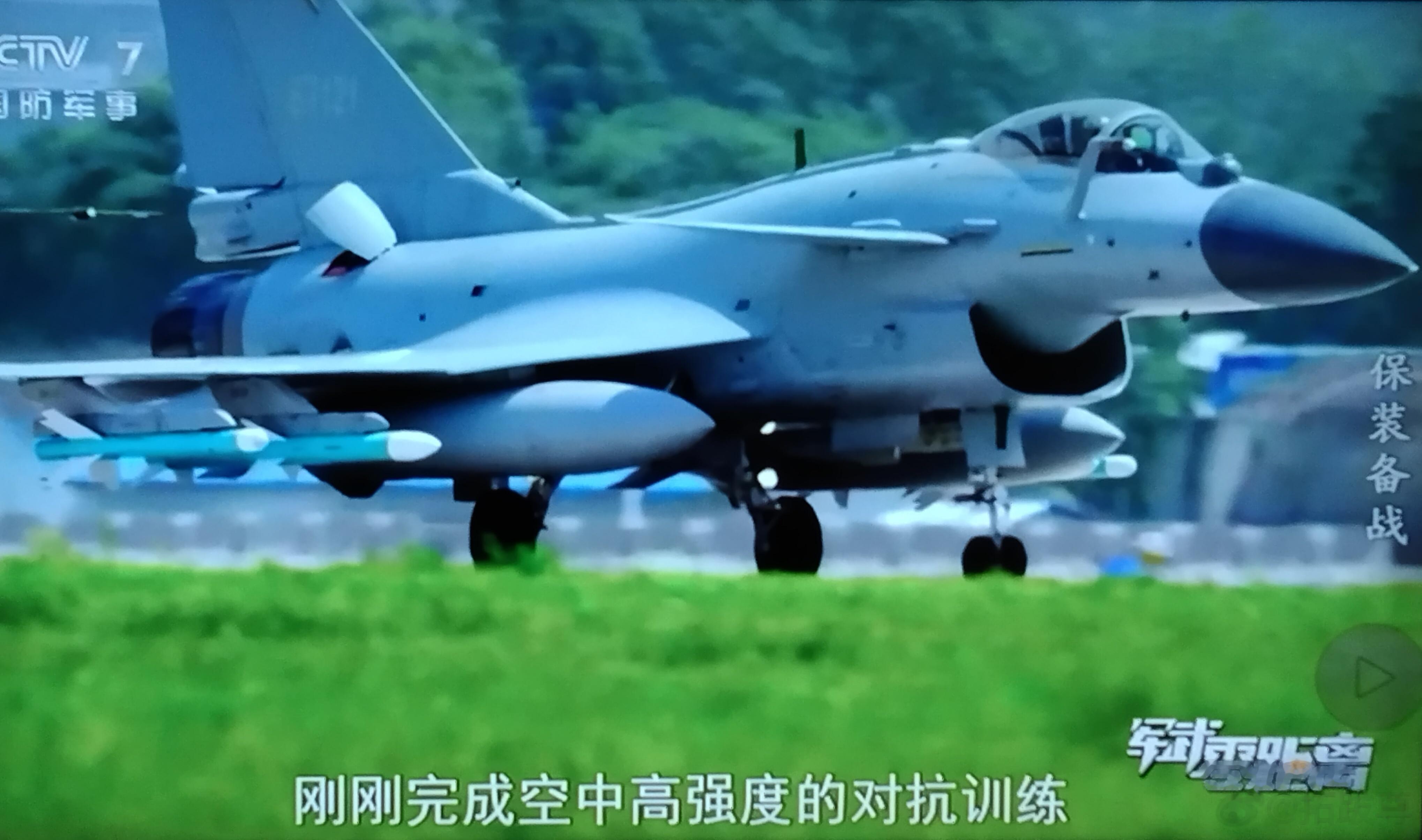 北部空军某旅的歼10B ​​​