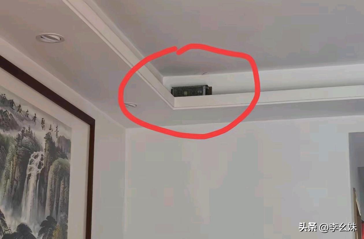 在朋友家看到的这个东西，这是什么呀？