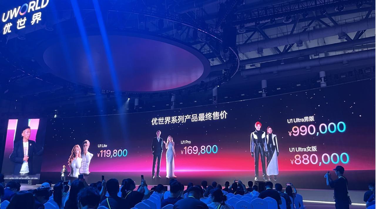 百万级仿生陪伴机器人落地：1.3万份订单背后，是现代人无处安放的情绪需求

当所