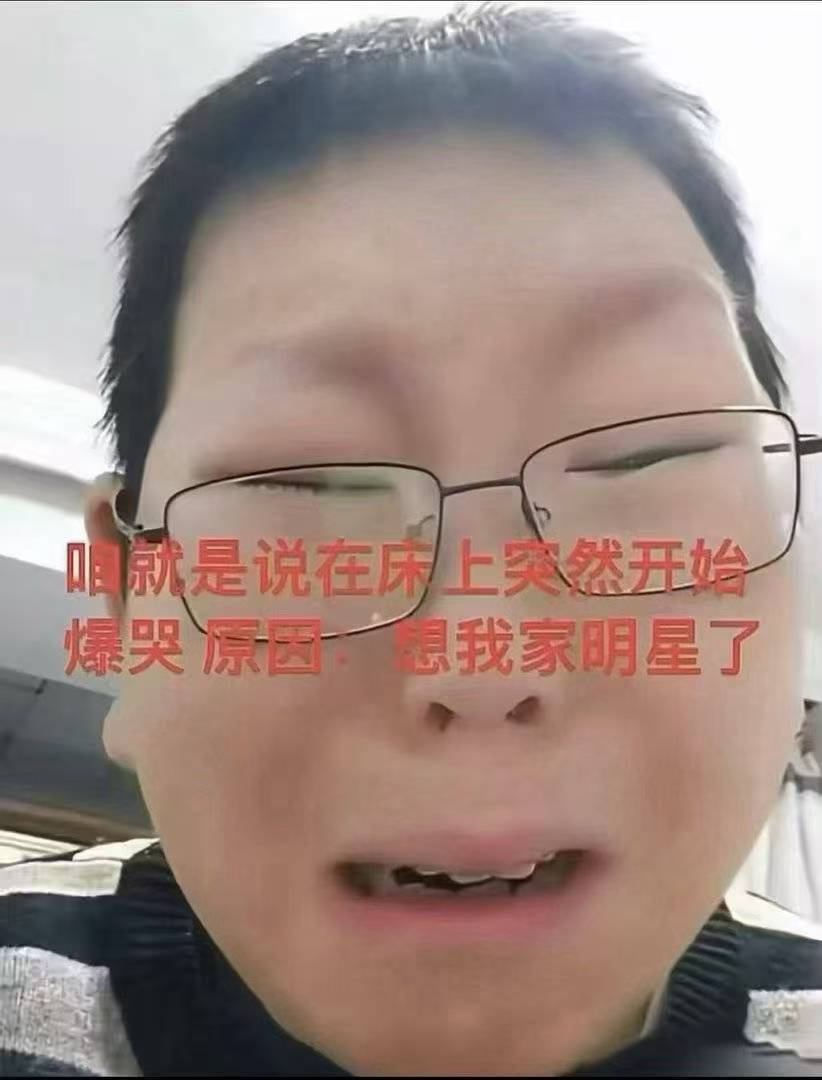 我咋这么无聊 ​​​