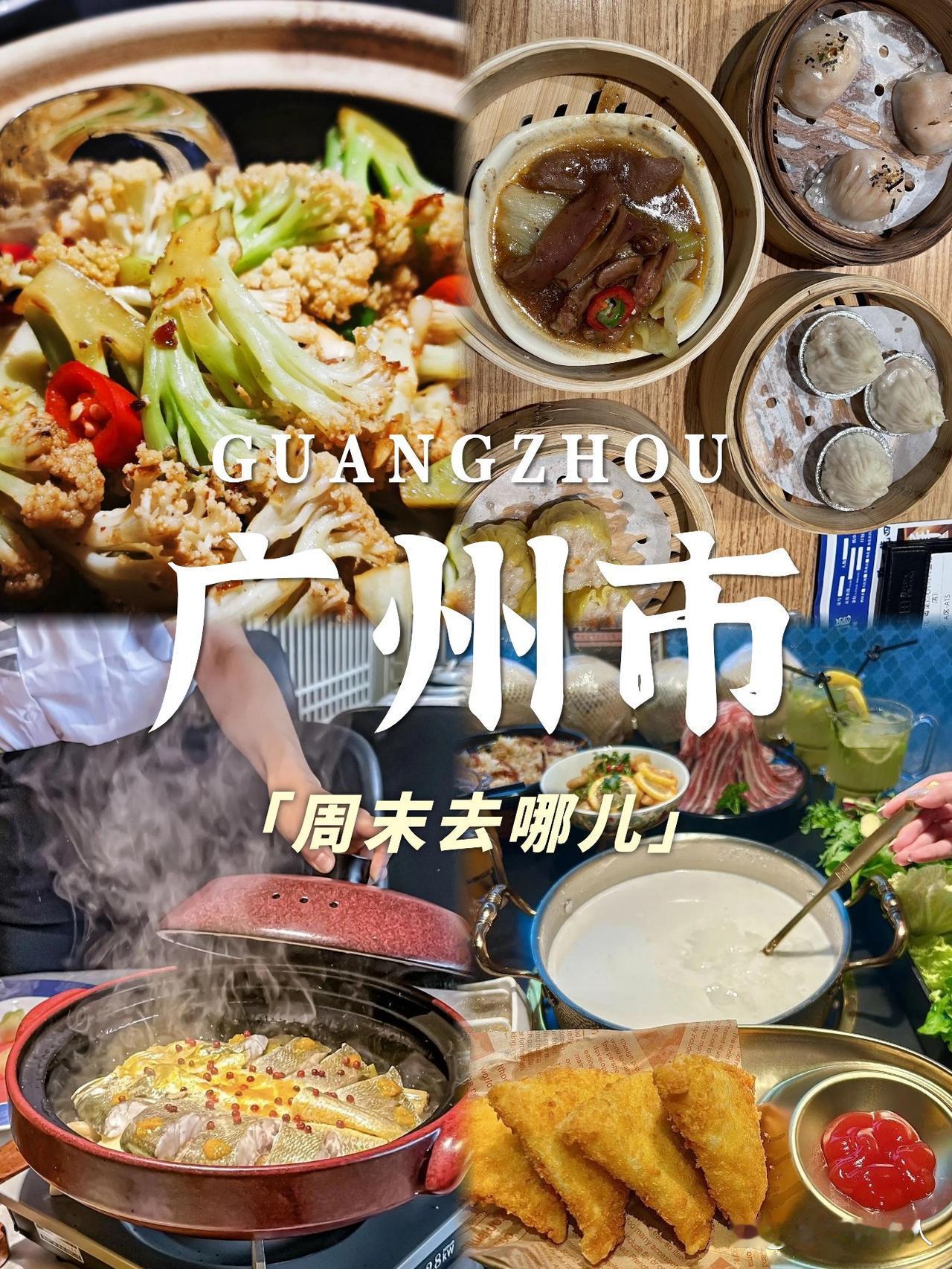 🌿春日漫游指南｜私藏小众打卡地

周末想逃离人潮？这次我挖到了藏在城市里的宝藏