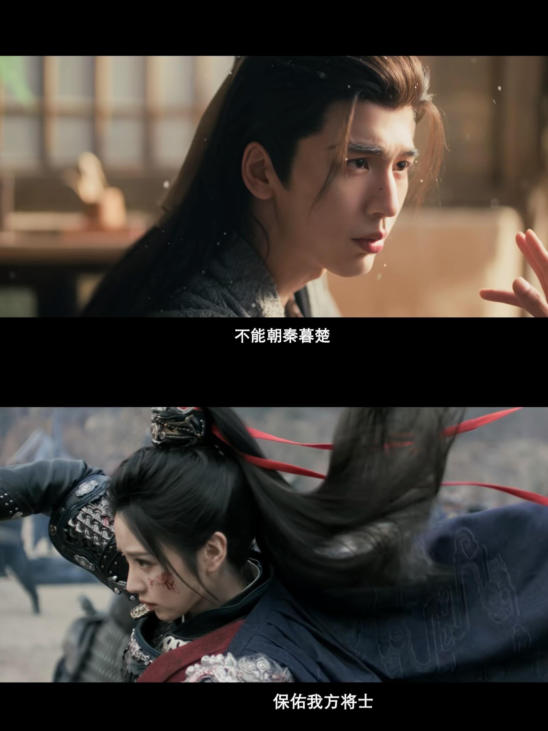 3月6、7日两部新剧播出3月6日《逐玉》播出3月7日《我的山与海》播出一起支持这