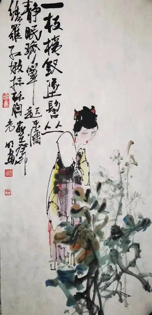 上联：纨扇扑卉香弥远
下联：[玫瑰]

网络图片/诚谢侵删