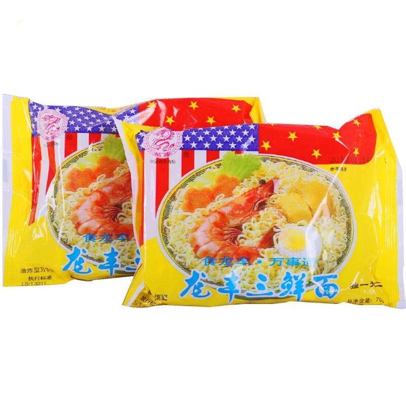 12306回应高铁不要食用方便面提醒那我干吃方便面可以吗？或者不放酱包行不行？ 
