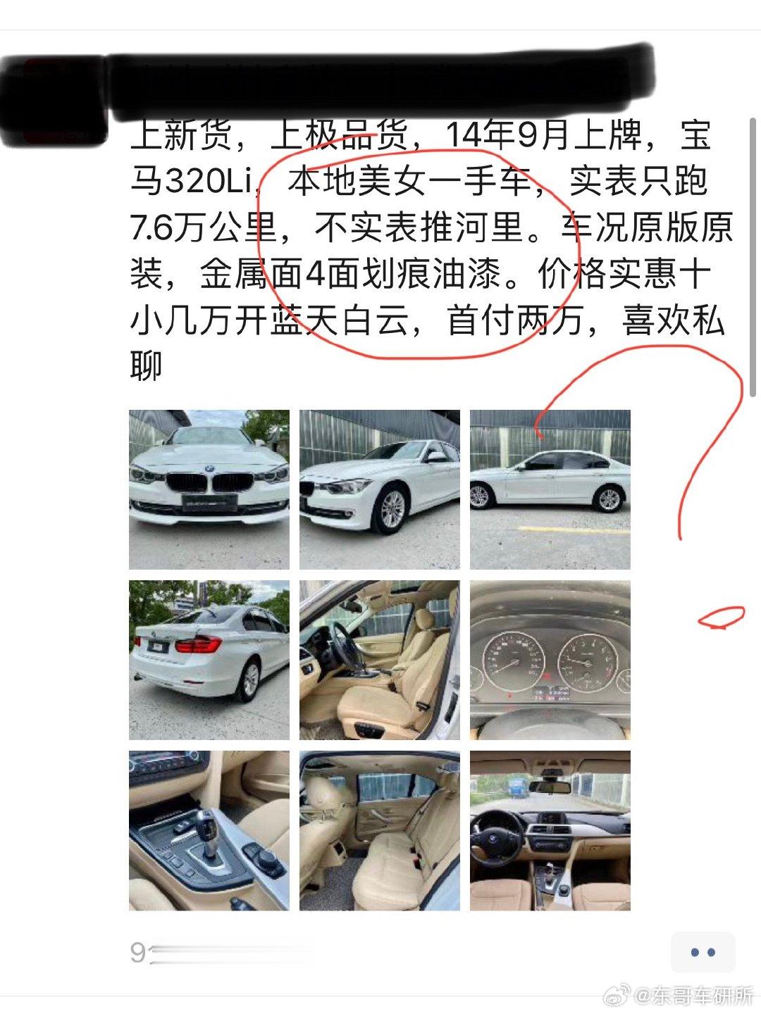 那你还是推河里吧[挖鼻] ​​​
