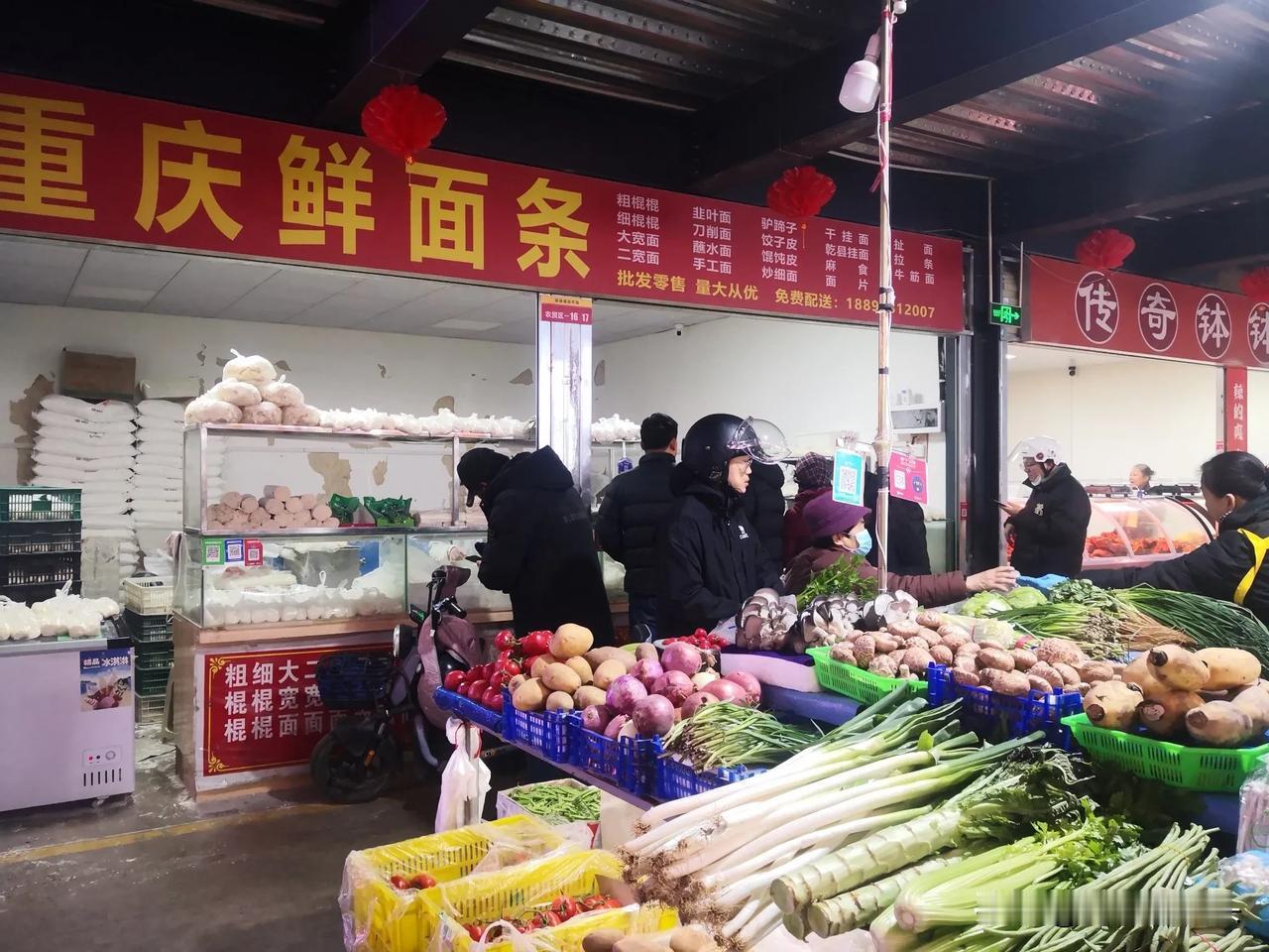 除夕早晨，到户外转转。没想到，竟有新的感受！！[呲牙][呲牙][笑哭]
也许是禁