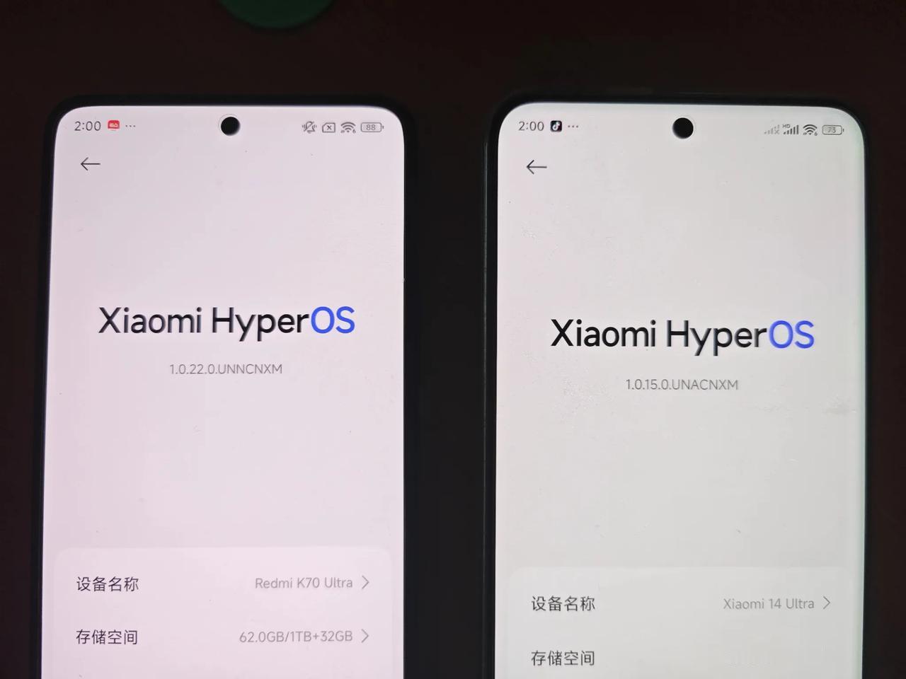 小米这次系统升级确实提升非常大，左边是K70Ultra的1.0.22版，是目前最