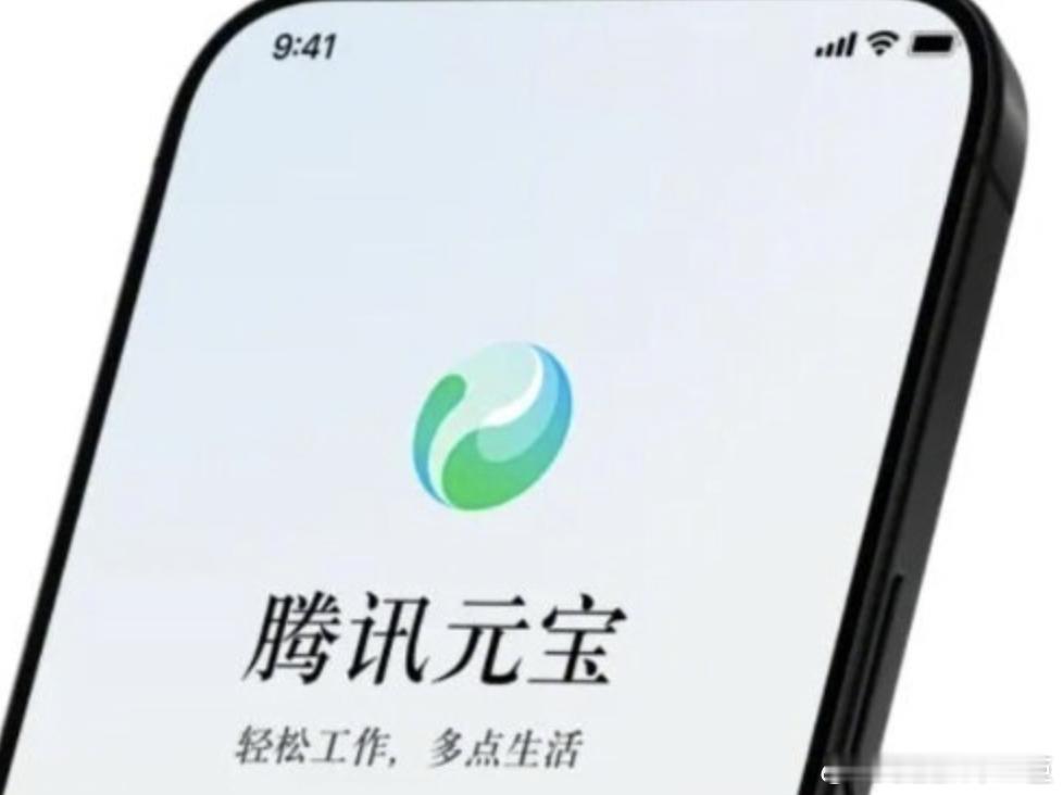 AI红包大战烧至人才端第三方数据显示，目前豆包以5400万的日活跃用户数位居行业