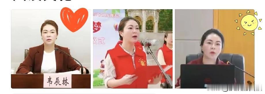 80后宣传部女部长的低级趣味
她的本职工作是管精神文明，自己却先上了牌桌。

作