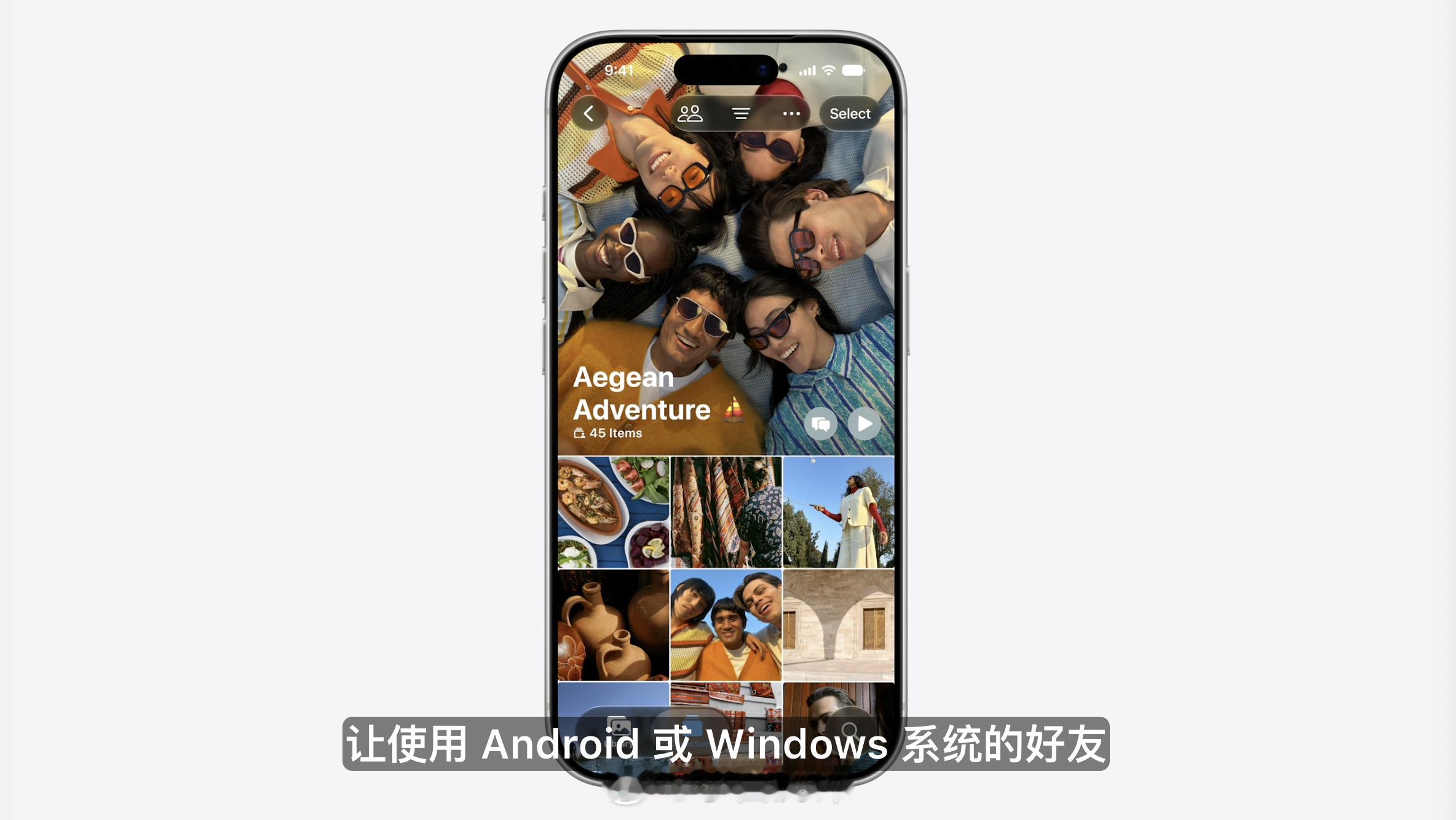 全新macOS命名为Golden Gate 提升速度、流畅性、易用性，并优化新系