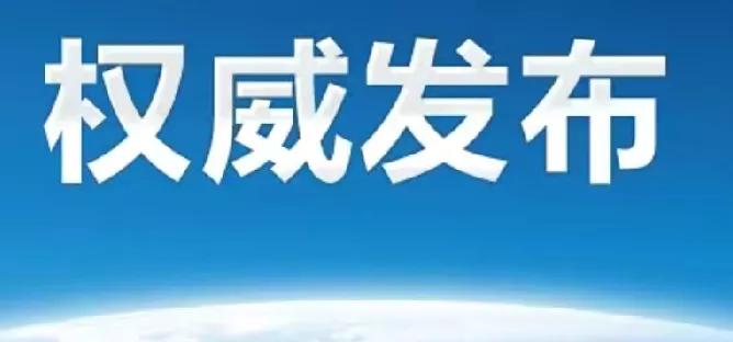中国的260架战略轰炸机不足以打击日本…！评估亚太地区国家的海空军事打击能力如果