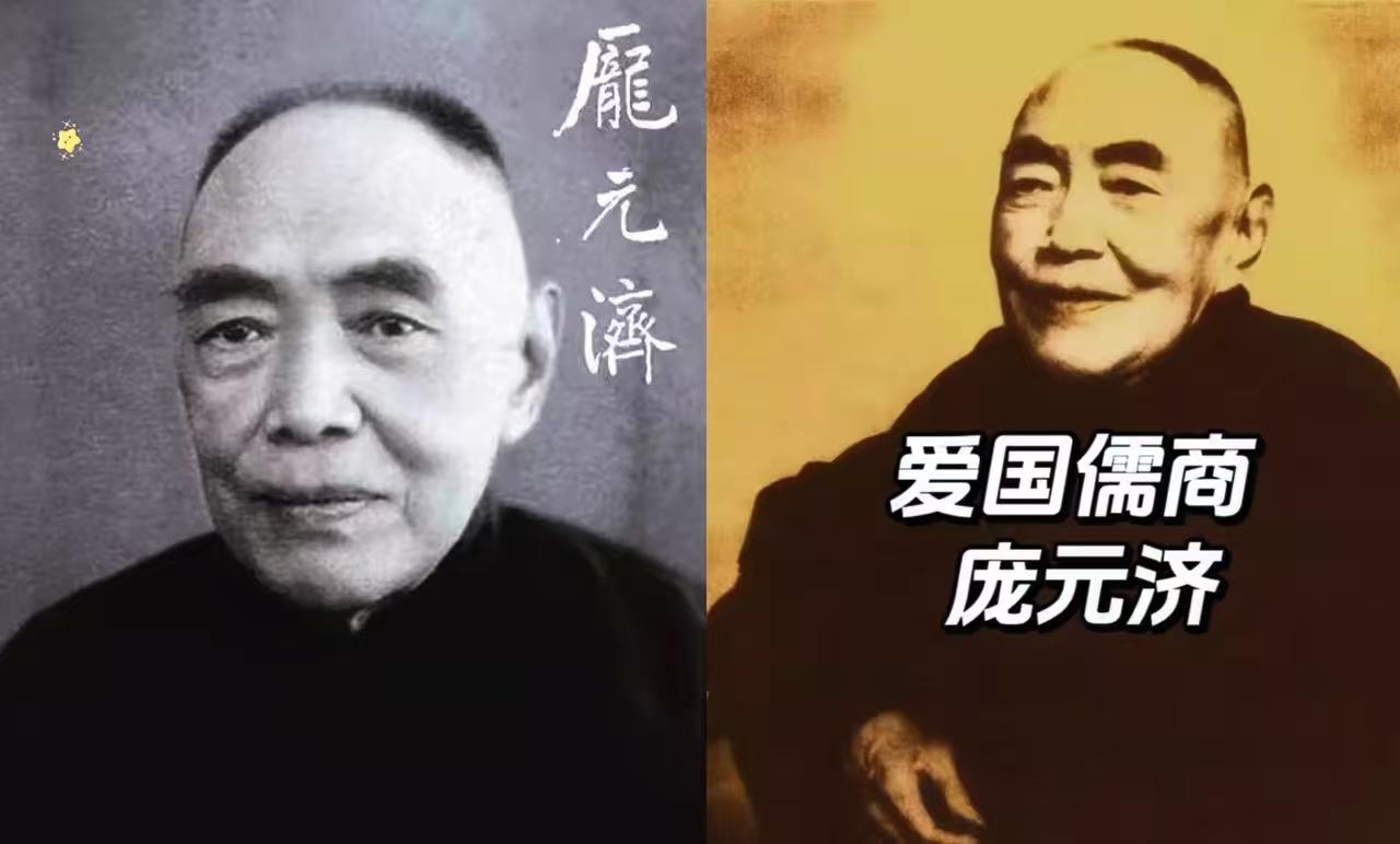 谁追《大生意人》没被湖州庞家戳心窝子？两集看完，堵得我半夜睡不着——这哪是家族兴