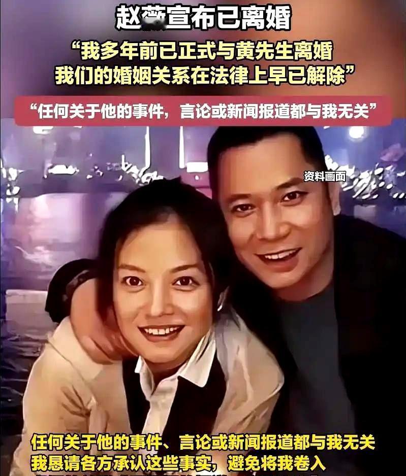 回顾：事业遭遇挫败，情感结束，被禁5年后赵薇现况曝光，瘦得让人认不出 ​​​