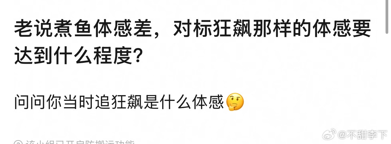 我记得里面高启强的养女跟他手下不到一分钟的对手戏就在lof 搞出来了好多同人文 
