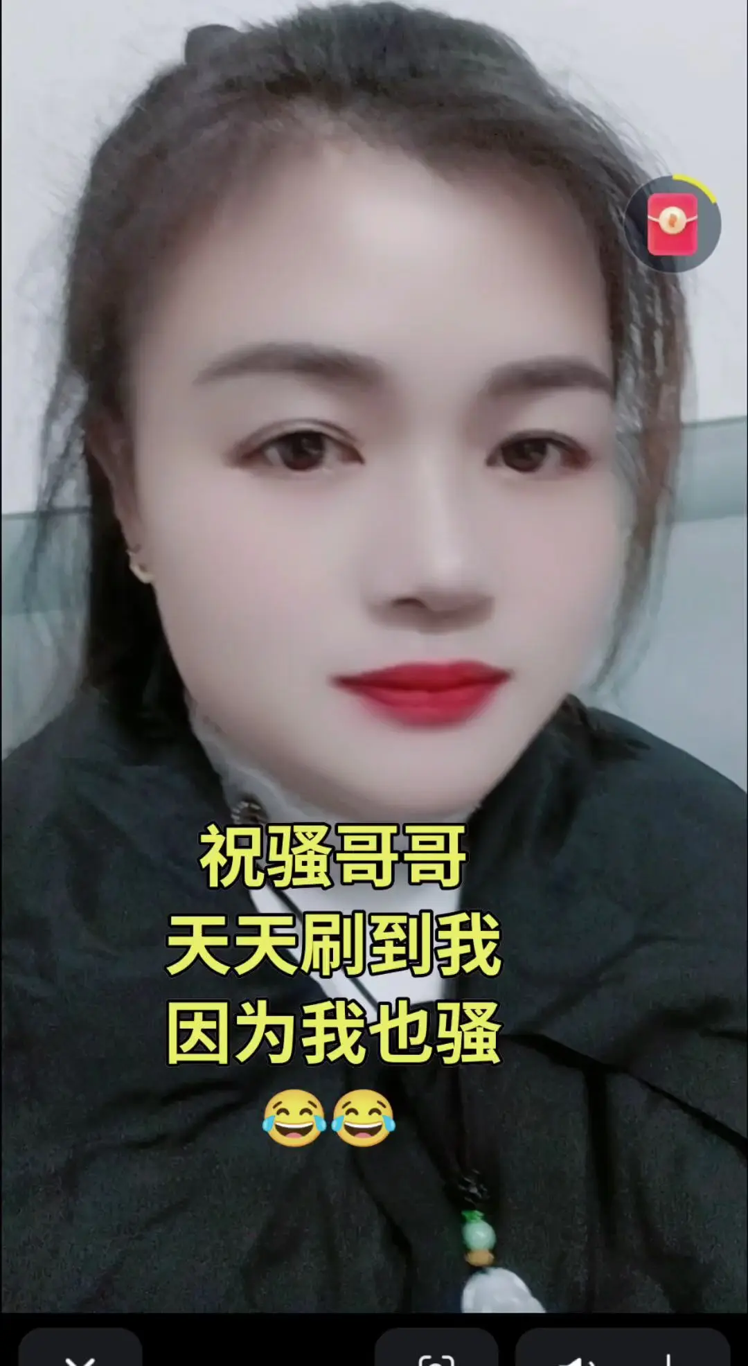 哈哈哈娱乐一下😂😂😂