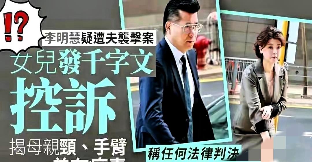 最狠的报复，是毁掉孩子的一生
 
见过最残忍的报复吗？不是撕破脸的争吵，也不是老