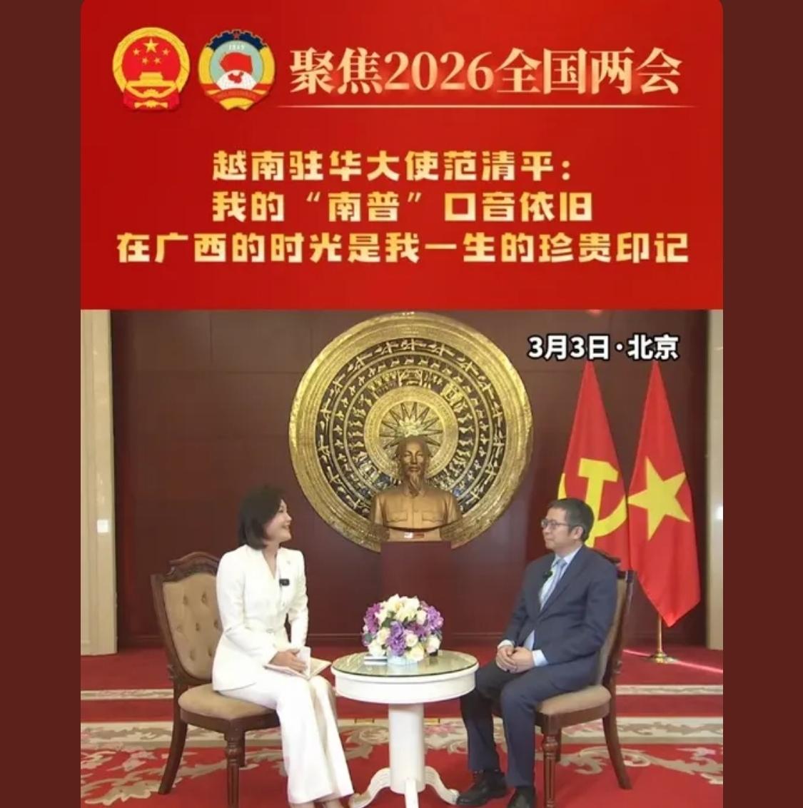 大使你能不能先跟你们国家海关反应下，别动不动卡人，另纸签那么大一张纸，不折叠怎么