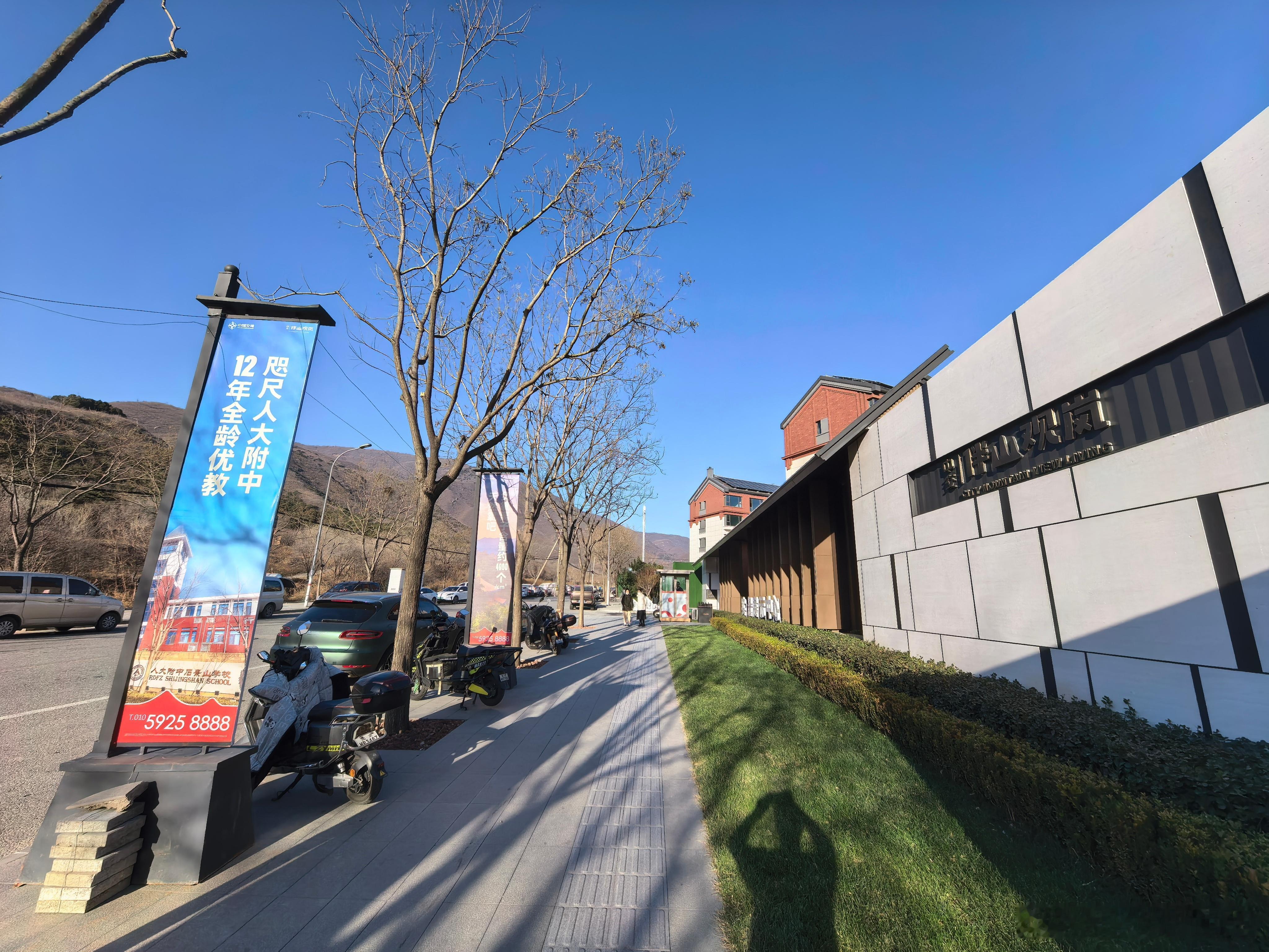 周日线下活动报名 大家好，周日下午2点我将会在石景山的“伴山观岚”售楼处举办一场