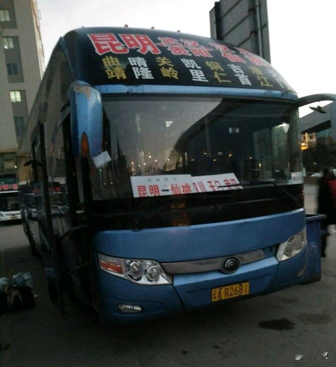 云南昆明市曾经的省际长途线路（九），还有多少在跑？
西昌—昆明
昆明—攀枝花
昆
