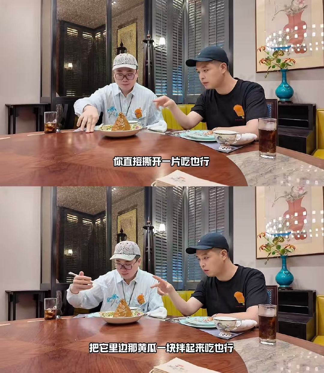 娱乐马頔天选老吃家马頔在吃这一块的权威马頔在美食领域属实自带权威buff，聊起吃