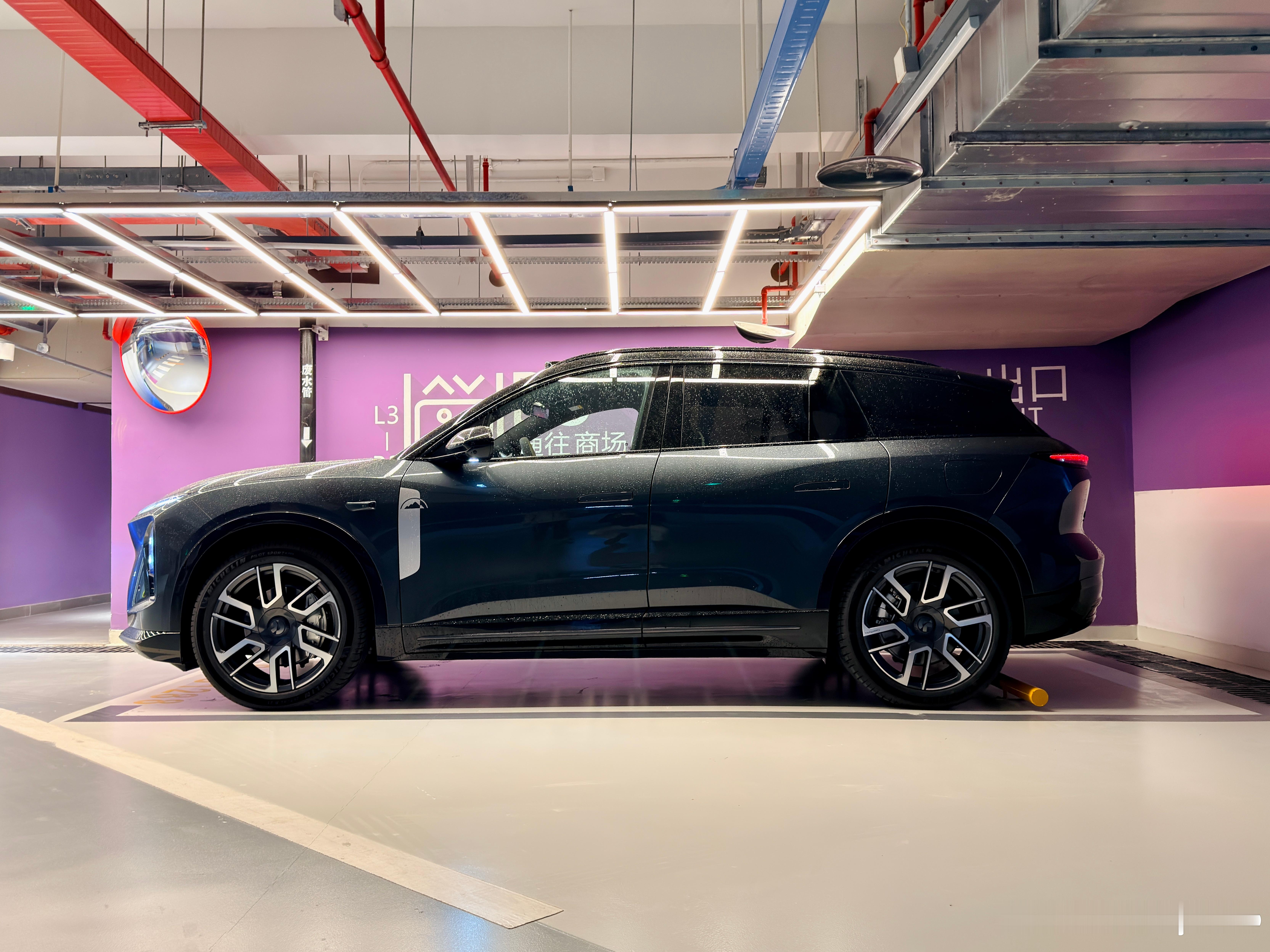 原创设计这一块 蔚来真有点东西 