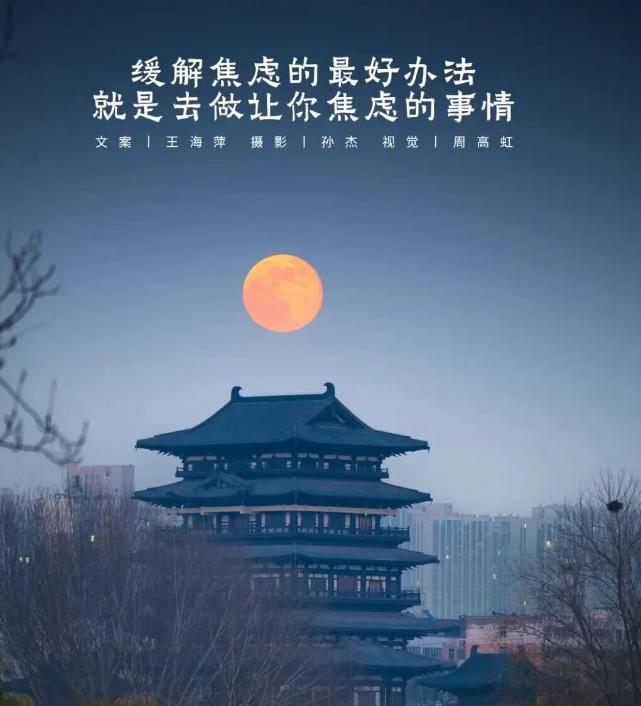 郑州中考生注意！体育4月16日开考，100分直接计入中考总分，这波分数必须牢牢攥