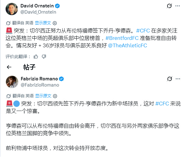 14号爱上14号👀 