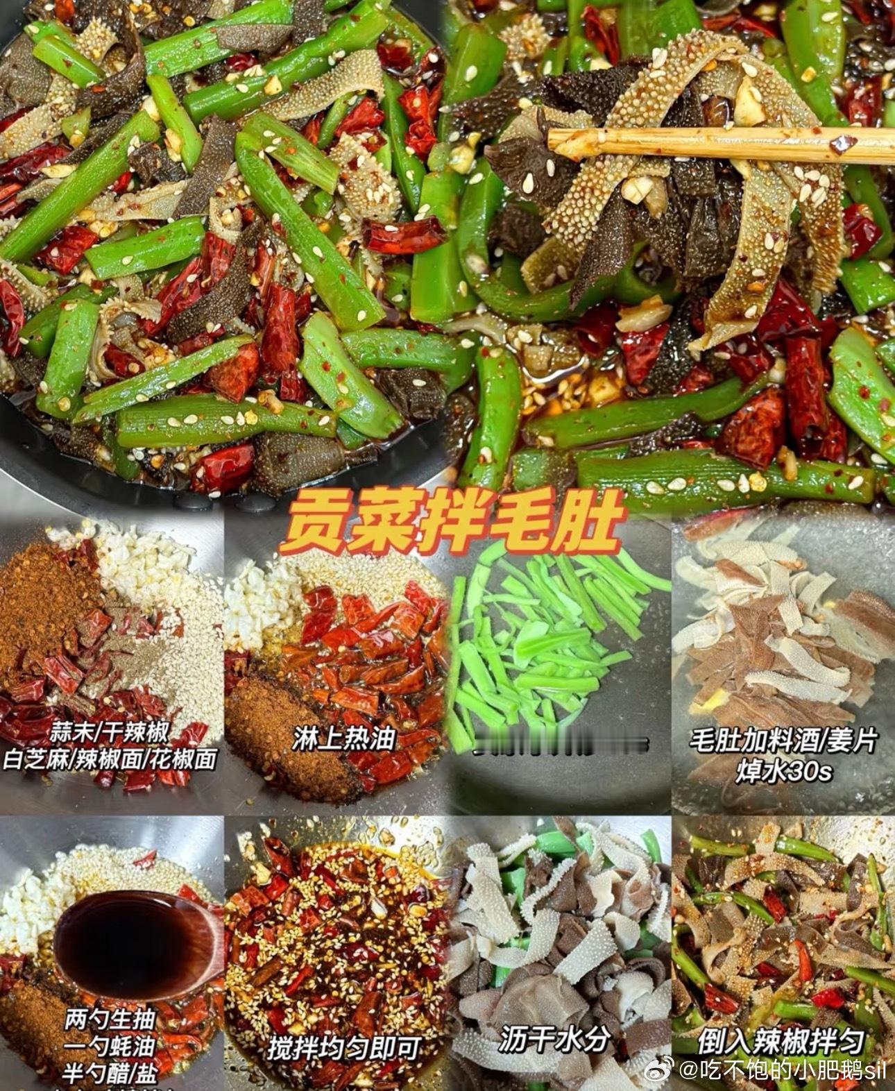 中医建议立夏后晚睡早起天气热了吃点啥 ​​​