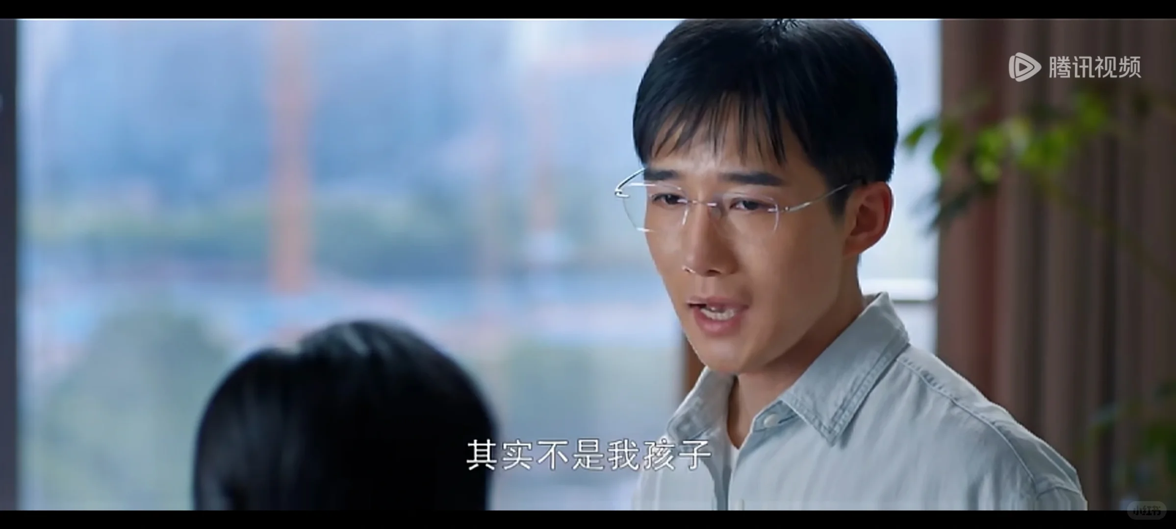 高平婚内出轨背叛向前，多半是被李书给骗了