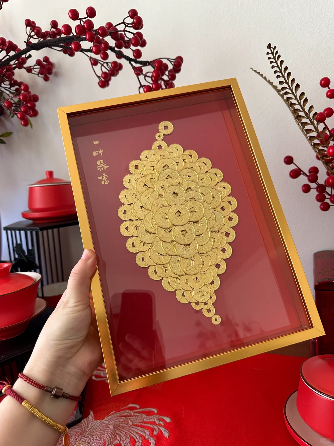 没事吧你！新婚礼物🎁送一叶暴富⁉️